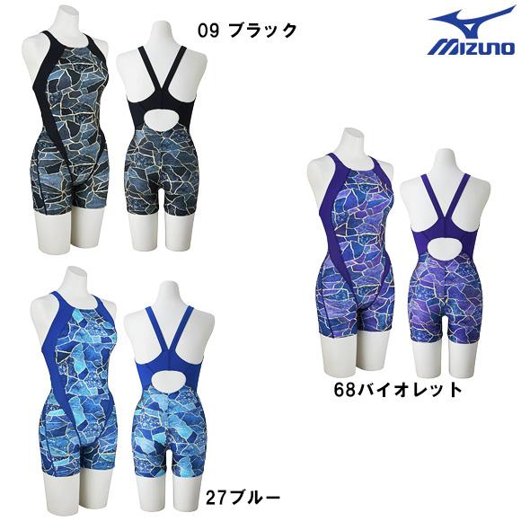 MIZUNO（ミズノ） 26春夏 エクサースーツ N2MGD786 レディス