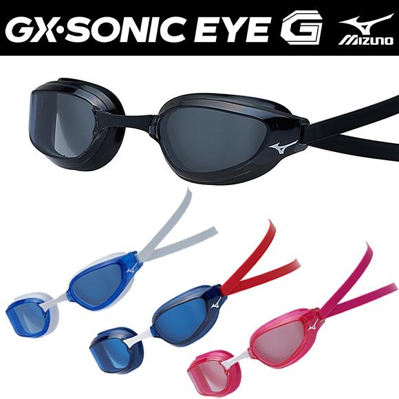 MIZUNO（ミズノ） GX・SONIC EYE G N3JEA320 クッションタイプ スイム