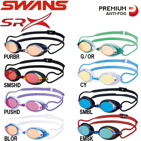SWANS 電熱ヒート曇り止め ゴーグル SWANS 電熱ヒート曇り止め ゴーグル SWANS 電熱ヒート曇り止め