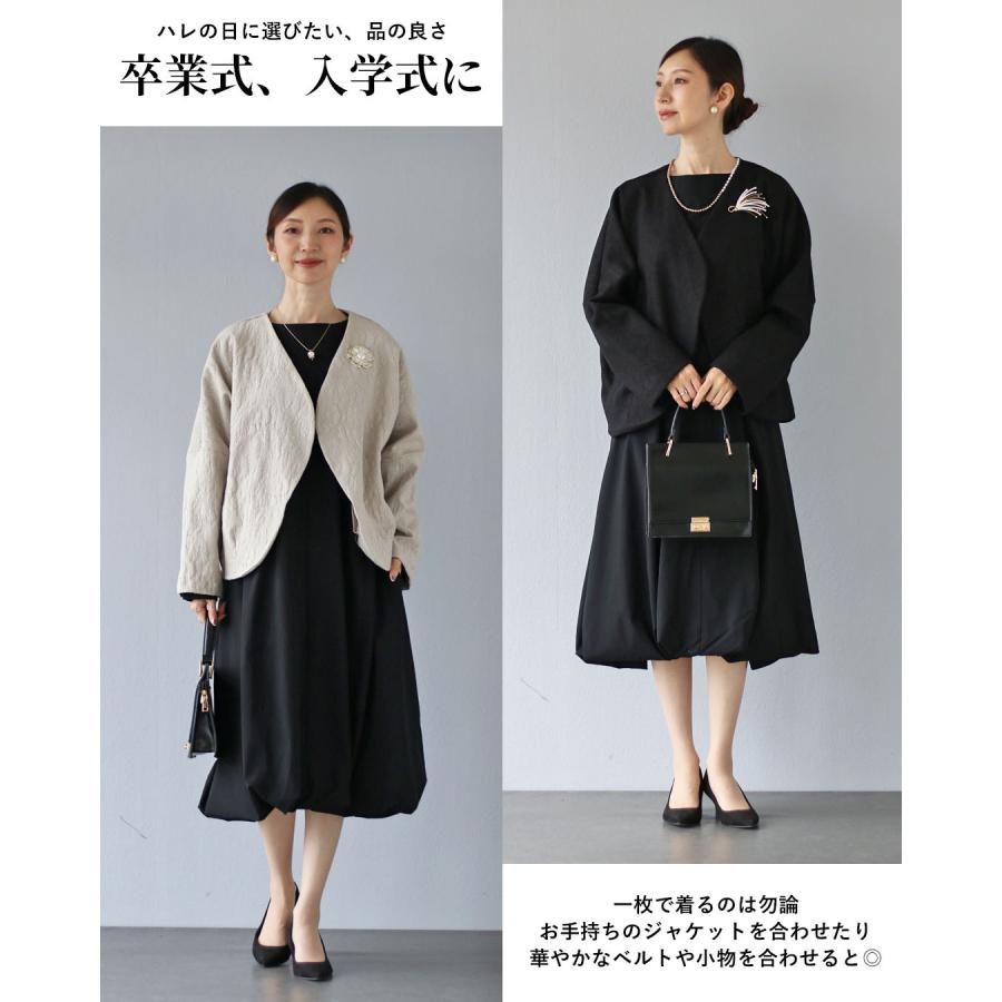 Vieo ワンピース 食事会 50代上品ワンピース Vieo ヴィオ ワンピース ワンピ 上品 黒 黒ワンピース