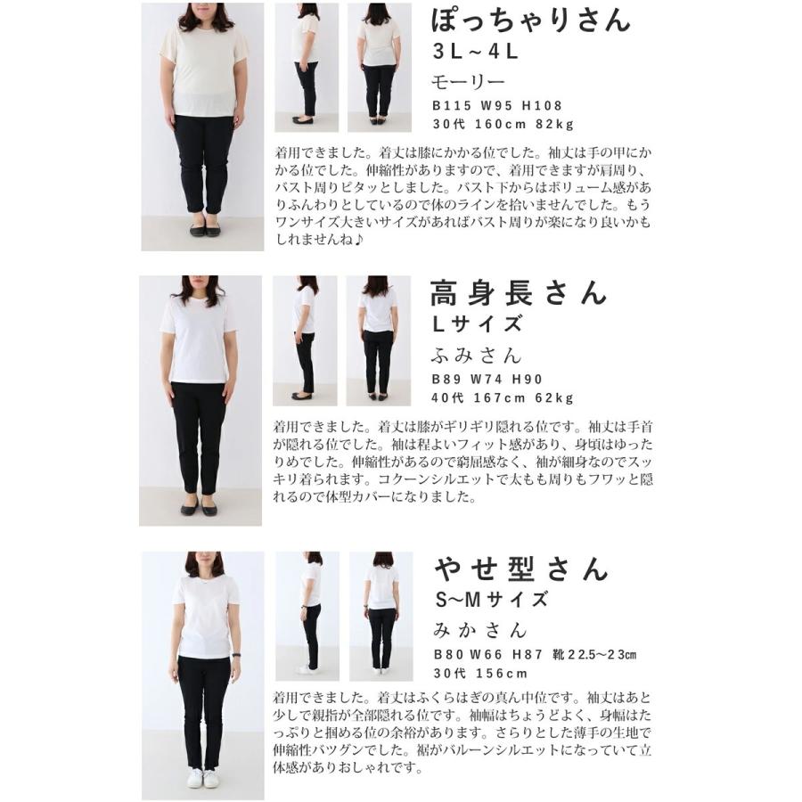 Vieo シック 黒のバルーンワンピース ゆったり シンプル 大人 上品 きれいめ セミフォーマル オケージョン 黒 ブラック40代 50代 60代 E Vieo 通販 Yahoo ショッピング