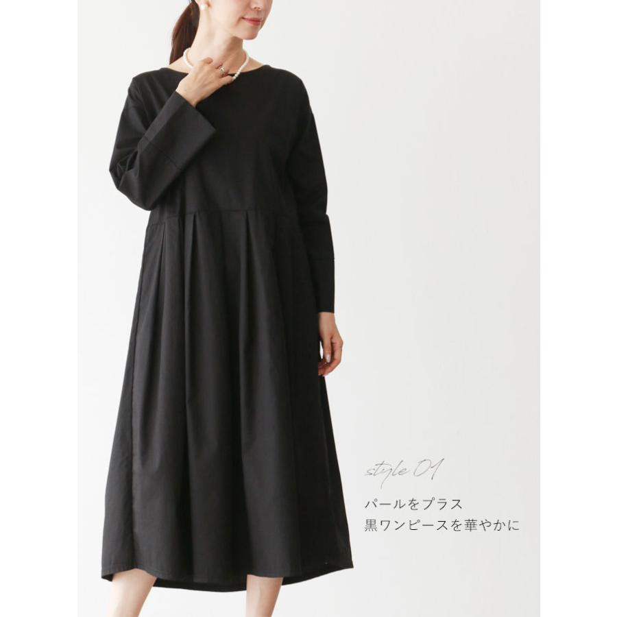 ワンピース レディース 婦人服 長袖 シンプル ミセス 軽やかな 黒 ブラック をスタンダードに 入学式 卒業式 Vieo 40代 50代 60代 Eko Vieo 通販 Yahoo ショッピング
