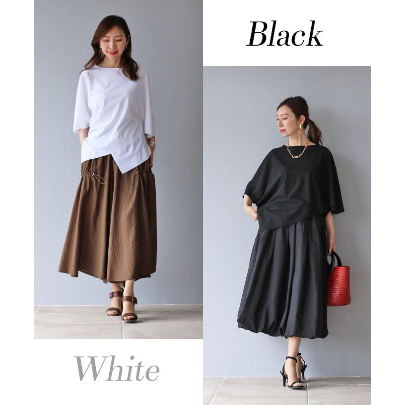 うさとの服　変形トップス Usaatoの着こなし／水瓶座新月 | Usaato うさと