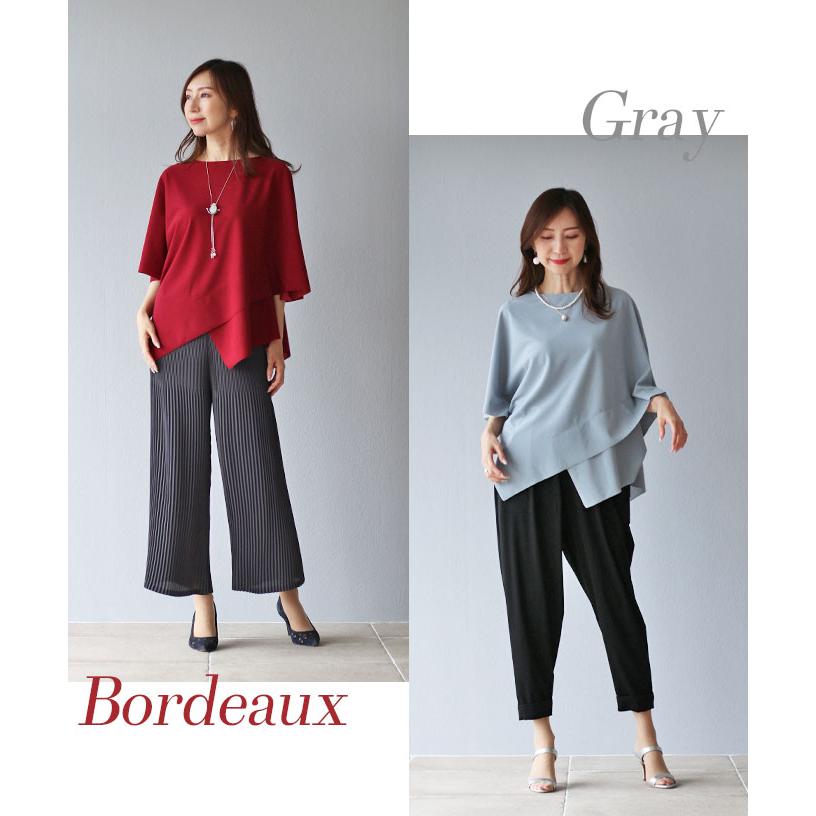 トップス Tシャツ 変形 変形Tシャツ デザイントップス 上品 レディース