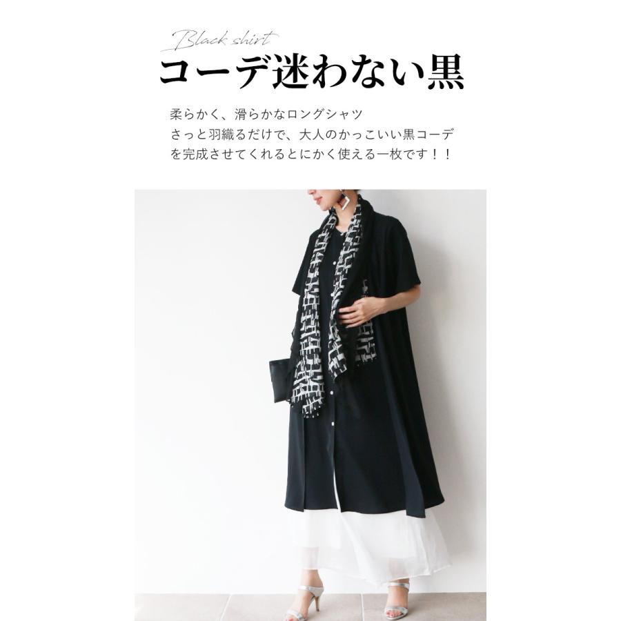 234○ EPOCA 黒いプリーツ半袖トップス 40 トップス 羽織 シャツ ブラウス アウター 半袖 ブラック 黒