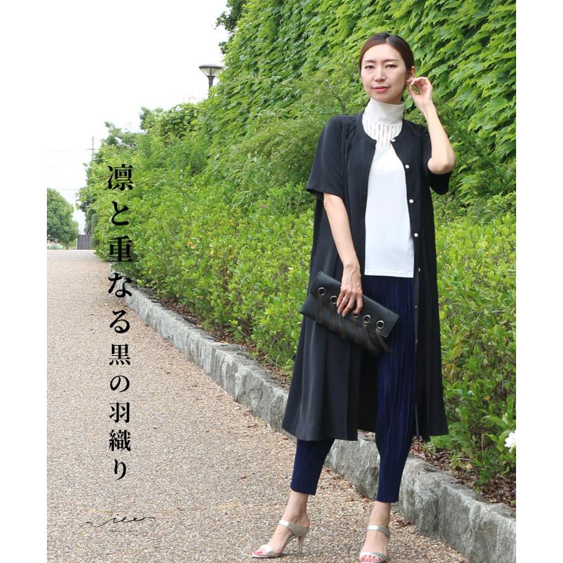 トップス 羽織 シャツ ブラウス アウター 半袖 ブラック 黒 レディース ミセス 婦人服 服 売れ筋商品|||Vieo ヴィオ 40代 50代 60代 フリーサイズ