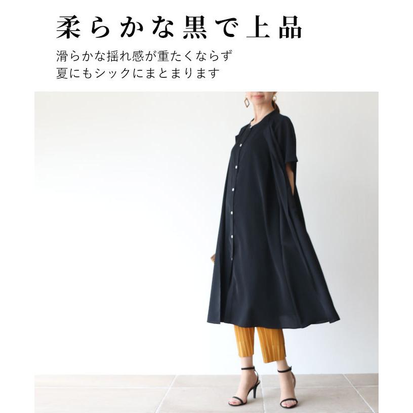 トップス 羽織 シャツ ブラウス アウター 半袖 ブラック 黒