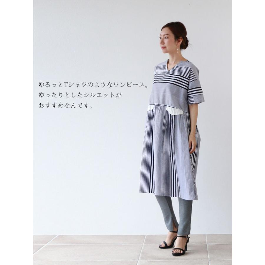 線もようのナチュラルワンピース 40代 50代 60代 E Vieo 通販 Yahoo ショッピング