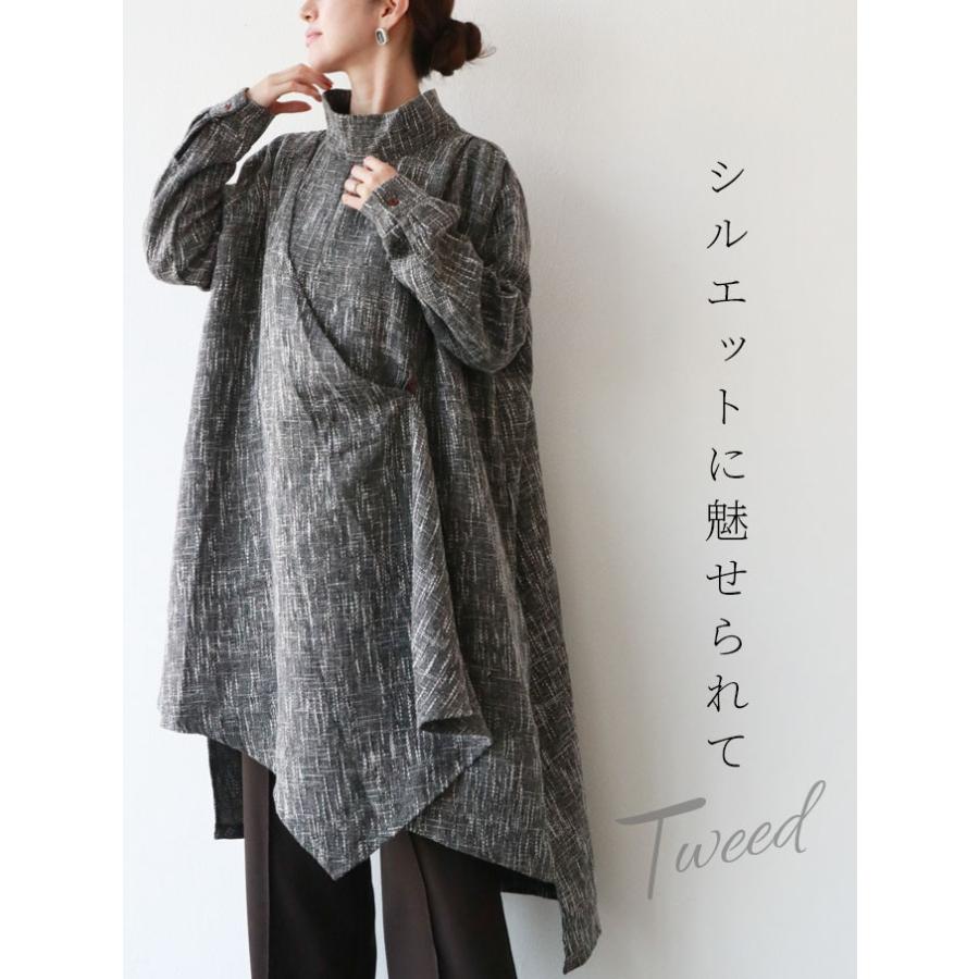 超目玉 Vieo シルエットに魅せられて チュニック 40代 50代 60代ミセス ツイード 変形 ワンピース きれいめ 上品 秋冬 100 の保証 Www Muslimaidusa Org
