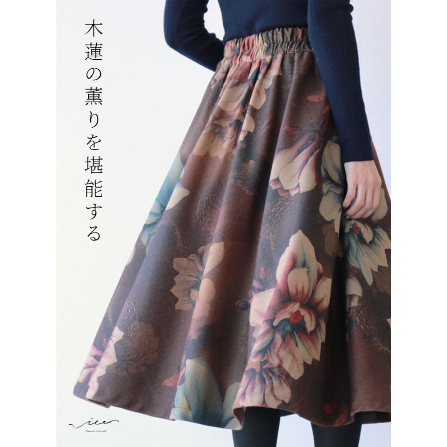 スカート ボトムス 木蓮の香りを堪能する フレア スカート Vieo ヴィオ 上品 花柄 秋冬 ミセス 茶 ブラウン 花柄 40代 50代 60代 E Vieo 通販 Yahoo ショッピング