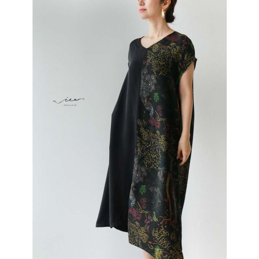 オープニング大放出セール ブラック 2色で創る美ワンピ 40代 50代 60代 プレミア商品 Clinicagastroservice Com Br