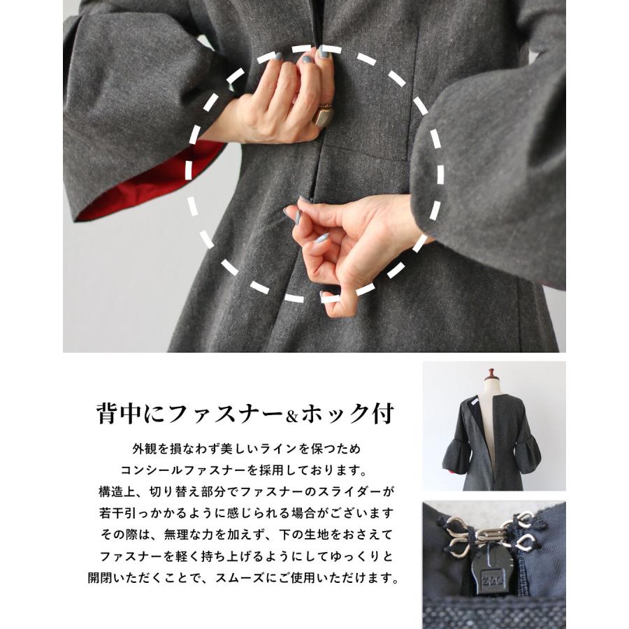 Vieo（ヴィオ） ワンピース ワンピ セミフォーマル セミフォーマル