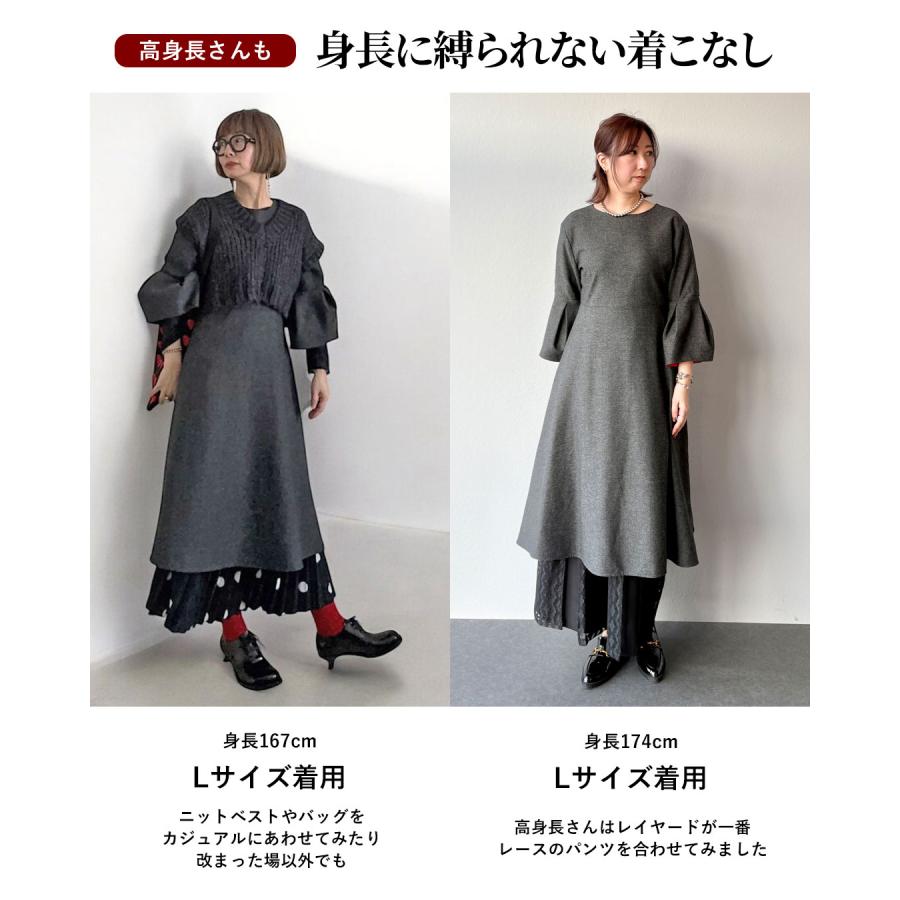 新品タグ付✨Vieo ヴィオ フレアワンピース セミフォーマル バルーン袖 LL 楽天市場】ワンピース ドレス セミフォーマル オケージョン レディース
