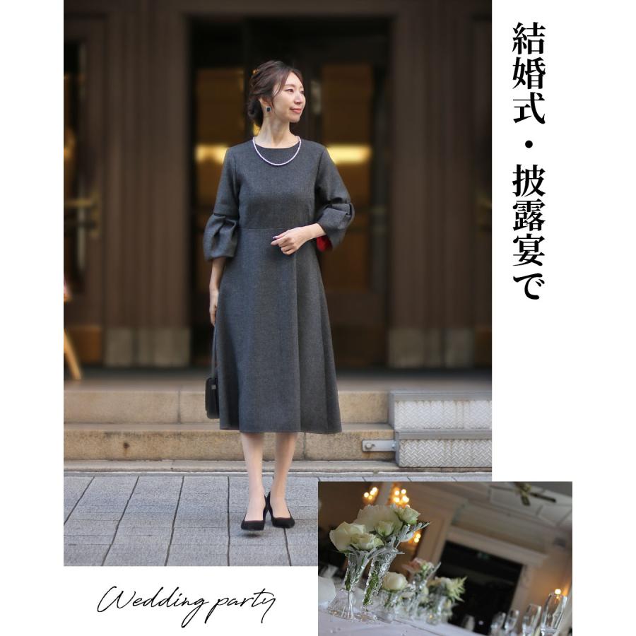 Vieo（ヴィオ） ワンピース ワンピ セミフォーマル セミフォーマル