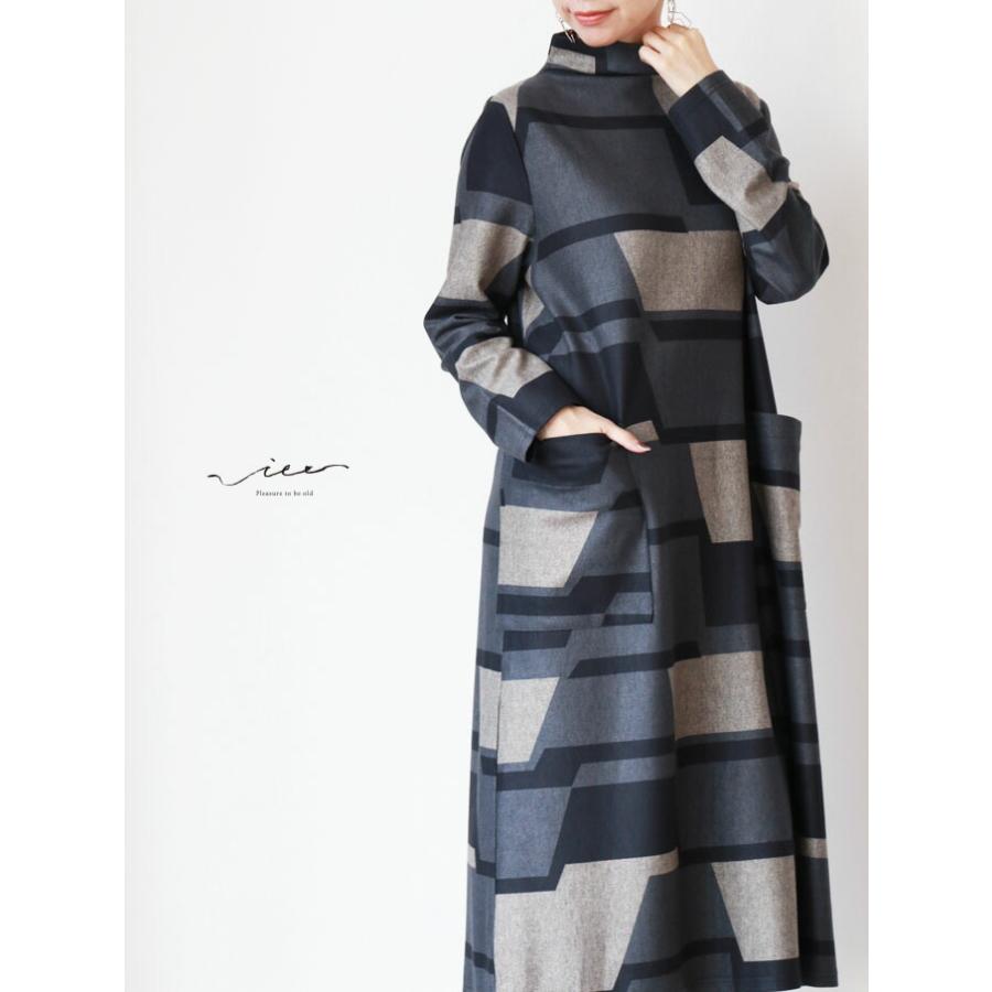 手数料安い グレー Vieo 色彩で魅了するワンピースゆったり レディース Vieo ヴィオ きれいめ シンプル 大人 上品 40代 50代 60代 ミセス E097 Vieo 通販 Yahoo ショッピング 最安値に挑戦 Jeannesauve Org