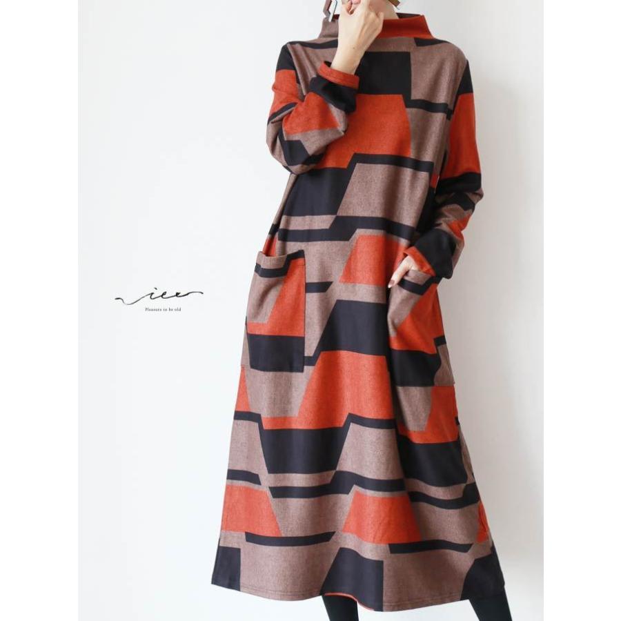 期間限定特価 オレンジ Vieo 色彩でするワンピースゆったり レディース Vieo ヴィオ きれいめ シンプル 大人 上品 40代 50代 60代 ミセス E098 Vieo 通販 Yahoo ショッピング 国際ブランド Lewisfamilyinsurance Com