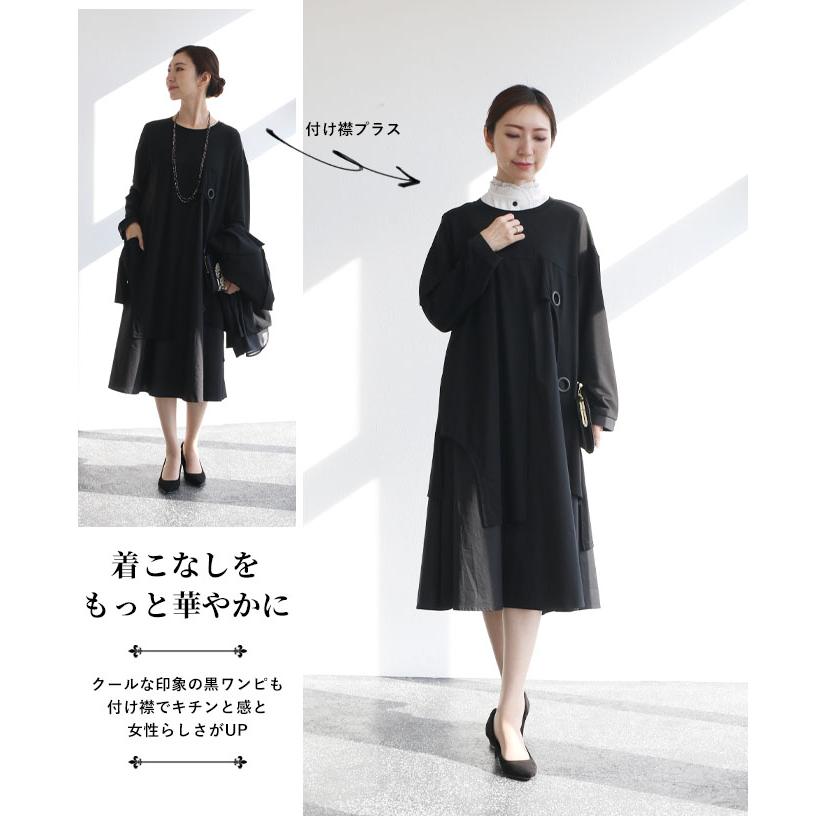 Vieo ワンピース ワンピ ブラック 黒 長袖 上品 セミフォーマル Vieo ワンピース ワンピ ブラック 黒 長袖 上品 セミフォーマル