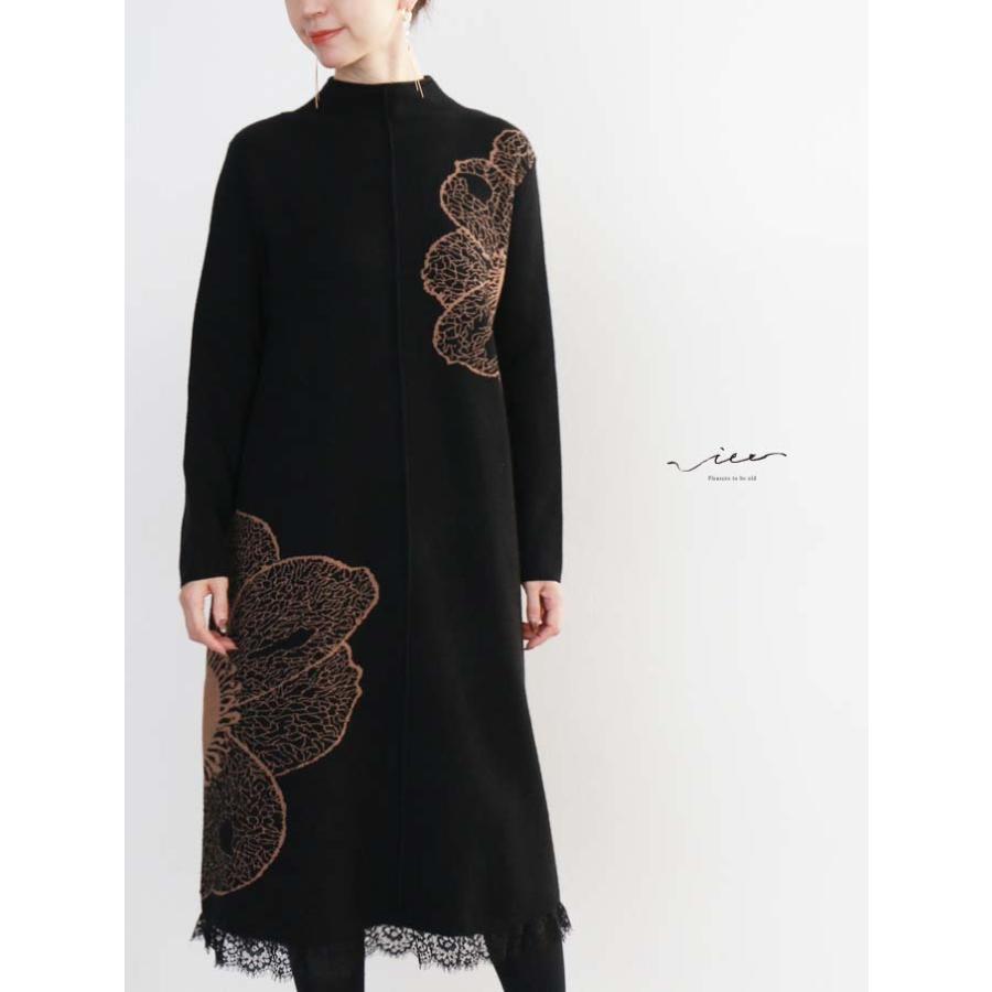 期間限定 最安値挑戦 Vieo たおやかな華とレースのニットワンピース ゆったり レディース Vieo ヴィオ きれいめ シンプル 大人 上品 40代 50代 60代 ミセス ワンピース チュニック