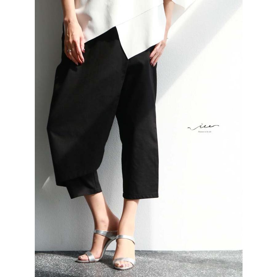 パンツ ボトムス シンプル デザイン クロップド ブラック 黒 レディース ミセス 婦人服 Vieo ヴィオ 40代 50代 60代 フリーサイズ :e02242ko:Vieo - 通販 - Yahoo!ショッピング パンツ ボトムス シンプル デザイン クロップド ブラック 黒 レディース ミセス 婦人服 Vieo ヴィオ 40代 50代 60代 フリーサイズ :e02242ko:Vieo - 通販 - Yahoo!ショッピング