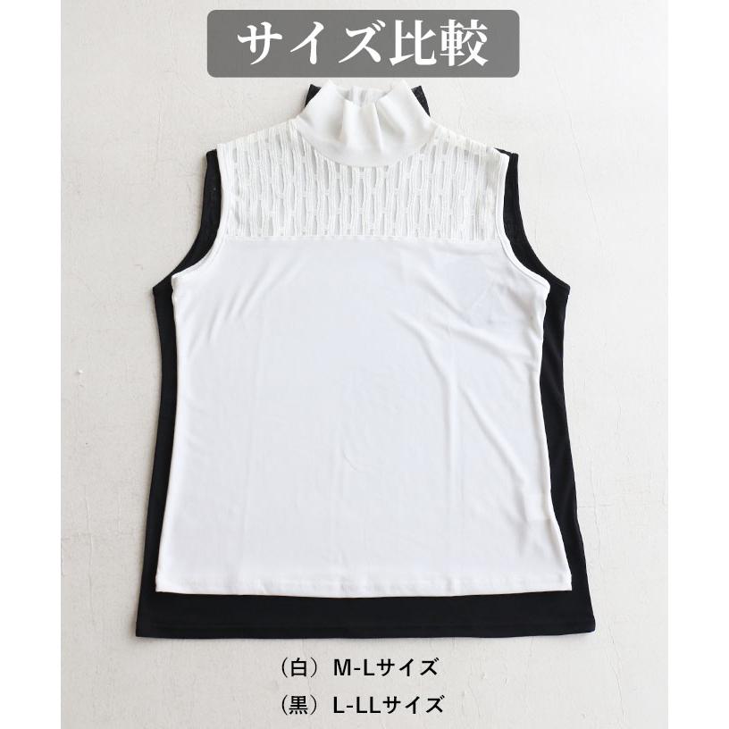 未着用】 MU SPORTS レディース ノースリーブ 40 未着用】 MU SPORTS