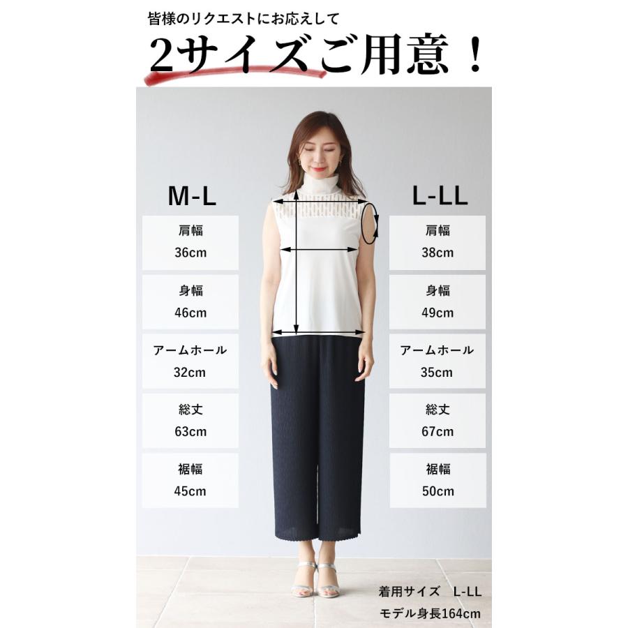 希少 美品 ワイズ ウール ノースリーブ 総柄 デザインブラウス タンクトップ 希少 美品 ワイズ ウール ノースリーブ 総柄 デザインブラウス タンク