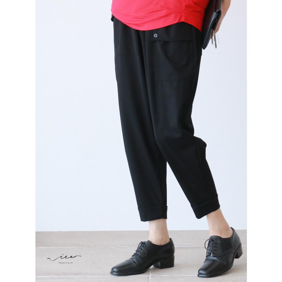 パンツ ボトムス ズボン クロップド シンプル ブラック 黒 レディース ミセス 婦人服 Vieo ヴィオ 40代 50代 60代 フリーサイズ :e02449ps:Vieo - 通販 - Yahoo!ショッピング パンツ ボトムス ズボン クロップド シンプル ブラック 黒 レディース ミセス 婦人服 Vieo ヴィオ 40代 50代 60代 フリーサイズ :e02449ps:Vieo - 通販 - Yahoo!ショッピング
