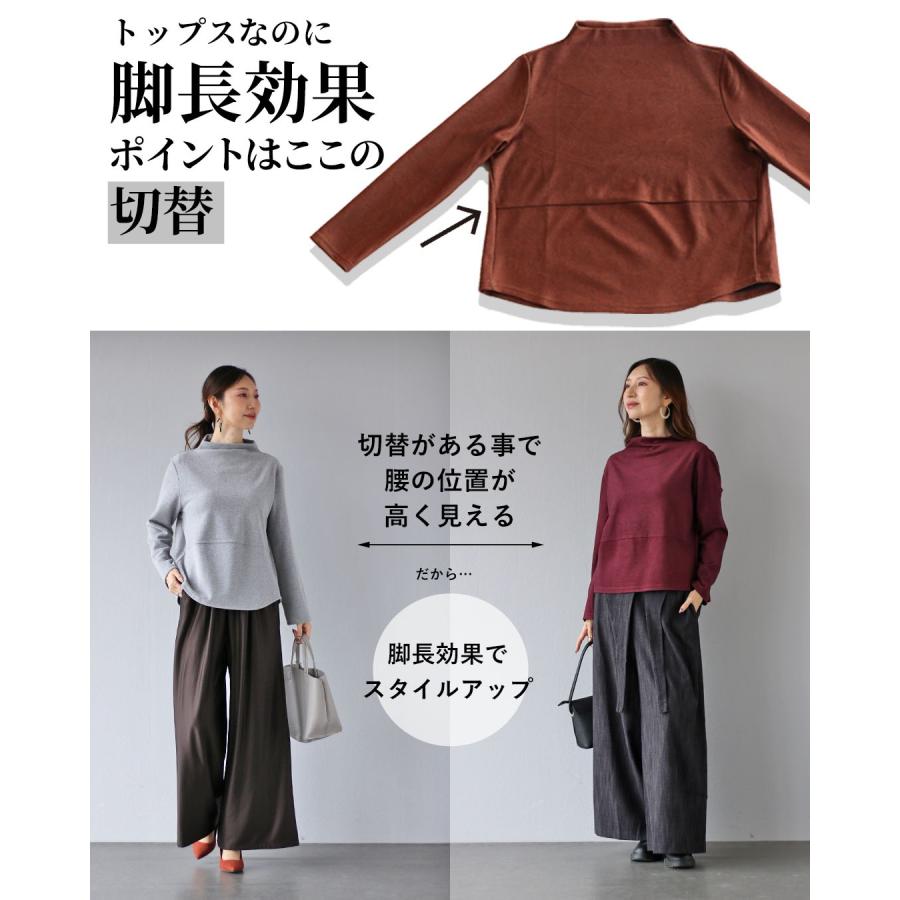 シニア　ミセス　婦人服　トップス　15点　まとめ売り　M〜Lサイズ トップス 商品一覧ページです。 おしゃれな大人服。ミセスファッション