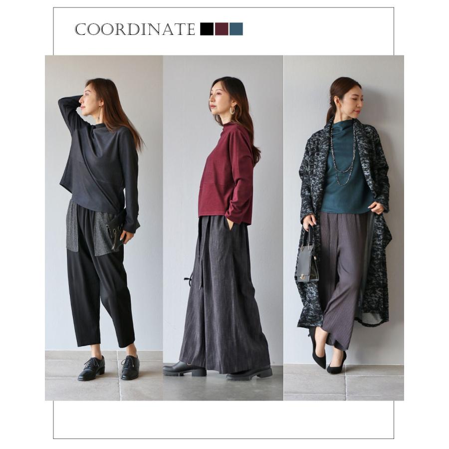 トップス 長袖 オフネック オフネックトップス 上品 レディース 女性