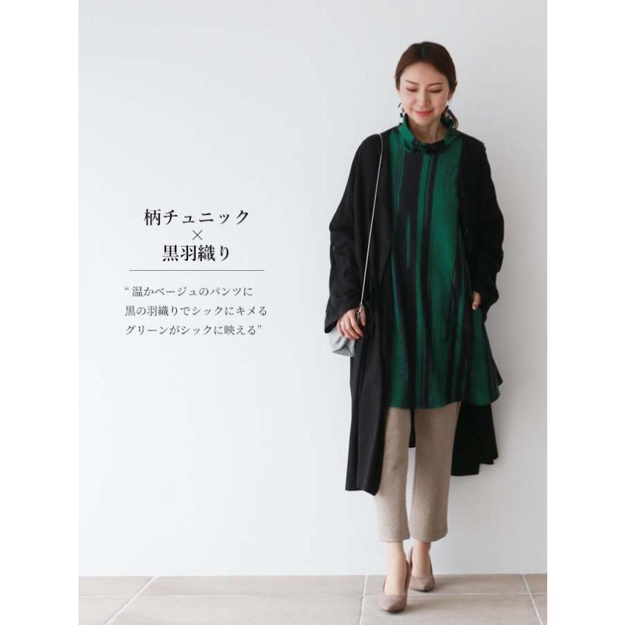 ベスト ジレ トップス プルオーバー タートルネック チュニック レディース ミセス 婦人服 売れ筋商品|||Vieo ヴィオ 40代 50代 60代 フリーサイズ ベスト ジレ トップス プルオーバー タートルネック チュニック