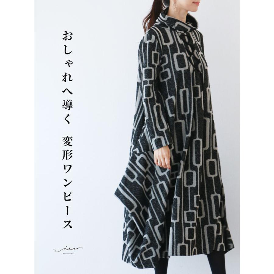 ワンピース ブラック 黒 おしゃれへ導く 変形 ワンピース ゆったり レディース Vieo ヴィオ 40代 50代 60代 Eps Vieo 通販 Yahoo ショッピング