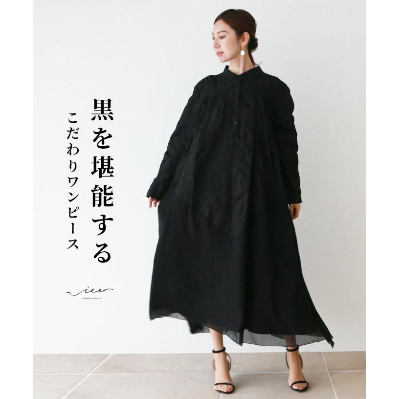 おトク ワンピース ワンピ 長袖 ブラック 黒 ロング丈 ロングワンピース レディース ミセス 婦人服 Vieo ヴィオ 40代 50代 60代 フリーサイズ