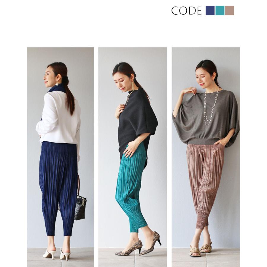 Vieo（ヴィオ） パンツ ボトムス ズボン プリーツパンツ プリーツ 上品