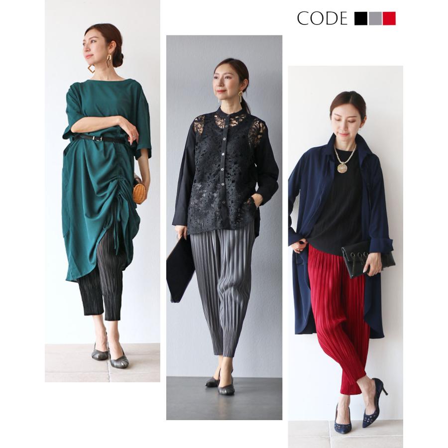 Vieo（ヴィオ） パンツ ボトムス ズボン プリーツパンツ プリーツ 上品