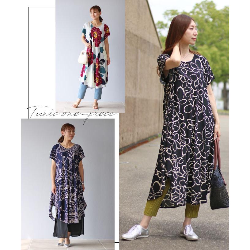 TUNIC DRESS / LADIES (Re) チュニックドレスレディース 【公式通販】