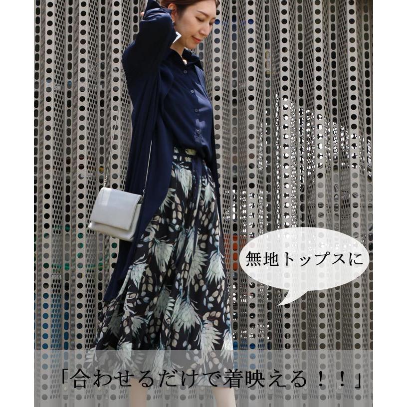 Vieo スカート ボトムス シフォンスカート ロングスカート 柄 総 Vieo スカート ボトムス シフォンスカート ロングスカート 柄 総