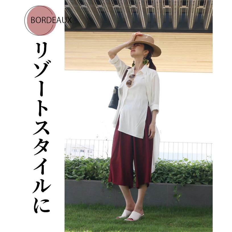 パンツ ボトムス ズボン ワイドパンツ カラー カラーパンツ レディース ミセス 婦人服 Vieo ヴィオ 40代 50代 60代 フリーサイズ｜vieo｜10