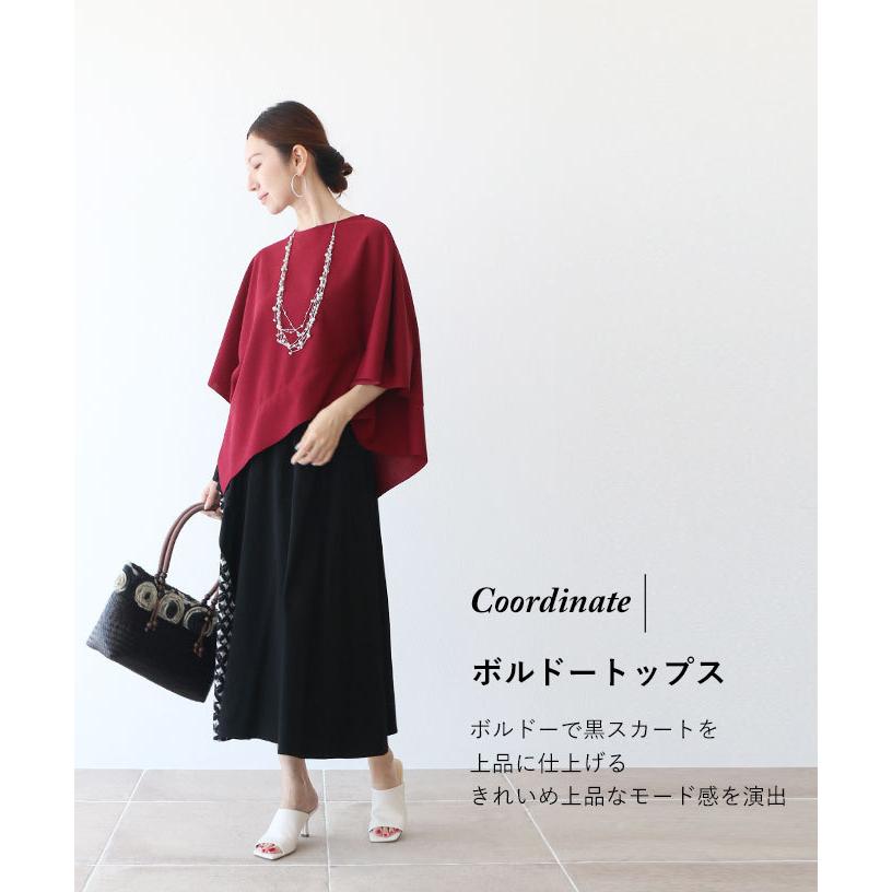 は自分にプチご褒美を Vieo 婦人服 ミセス レディース デザイン 黒 ブラック ロングスカート ボトムス スカート ヴィオ フリーサイズ 60代 50代 40代 ひざ丈スカート Safecity uiginfo Com