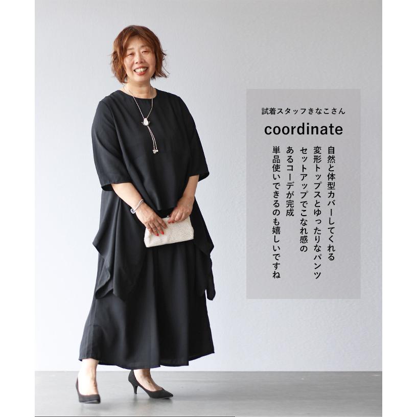 新品　黒　プリーツトップスパンツセットアップ セットアップ】クリスタルプリーツ トップス＋パンツ[品番