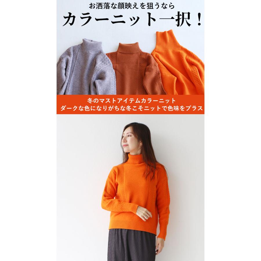 プリーツプリーズ　タートルネック　プルオーバー 長袖　オレンジ イッセイミヤケ オレンジ色 タートルネック プリーツプリーズ