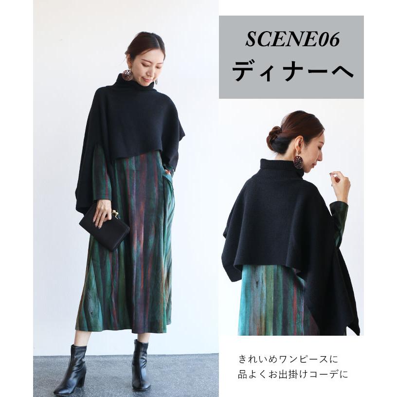 Vieo（ヴィオ） ポンチョ ニット ニットポンチョ タートルネック