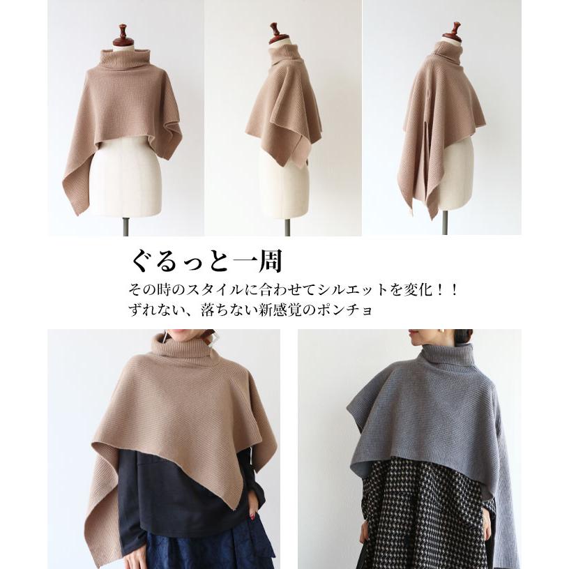 Vieo ポンチョ ニット ニットポンチョ タートルネック タートル Vieo ポンチョ ニット ニットポンチョ タートルネック タートル