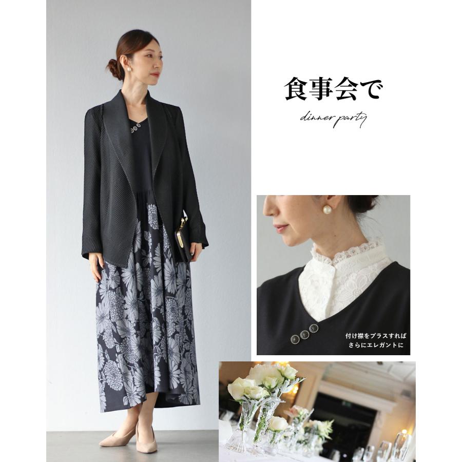 Vieo（ヴィオ） ワンピース ワンピ ロングワンピース ロングワンピ 花