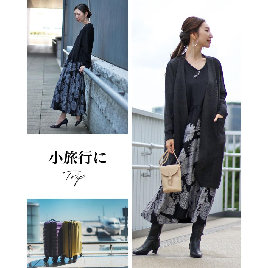 Vieo（ヴィオ） ワンピース ワンピ ロングワンピース ロングワンピ 花