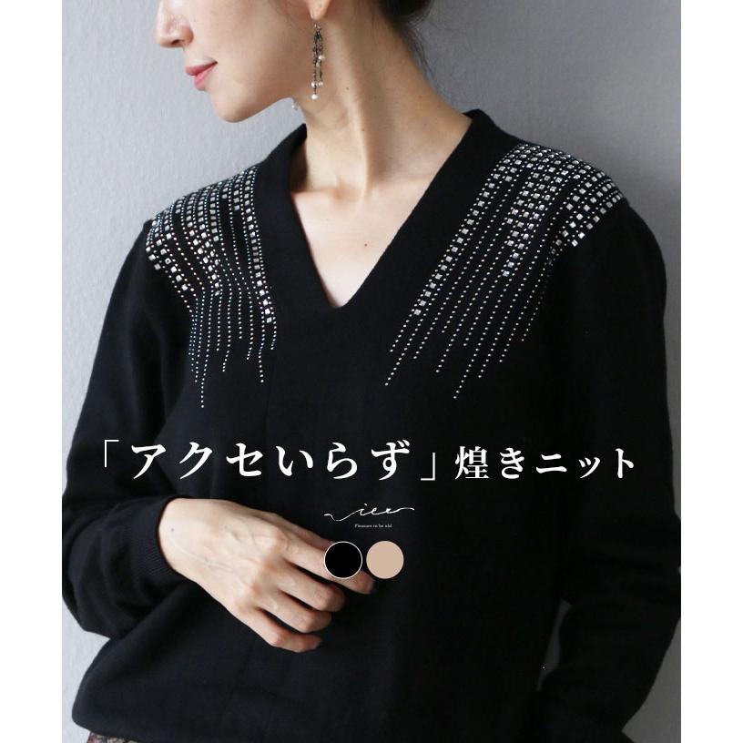 【新品】EPOCA 新品　黒 Vネック 五分袖 トップス 40 楽天市場】Vネック 七分袖 7分袖 Tシャツ レディース きれいめ