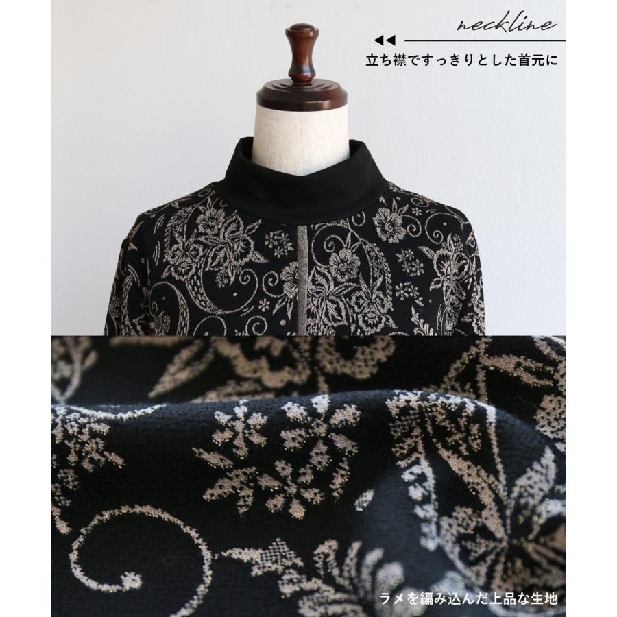 38号　新品未使用　ワンピース　個性的　VIVIEN 絵の具柄 Vieo ワンピース ワンピ ロングワンピース 上品 レディース 女性