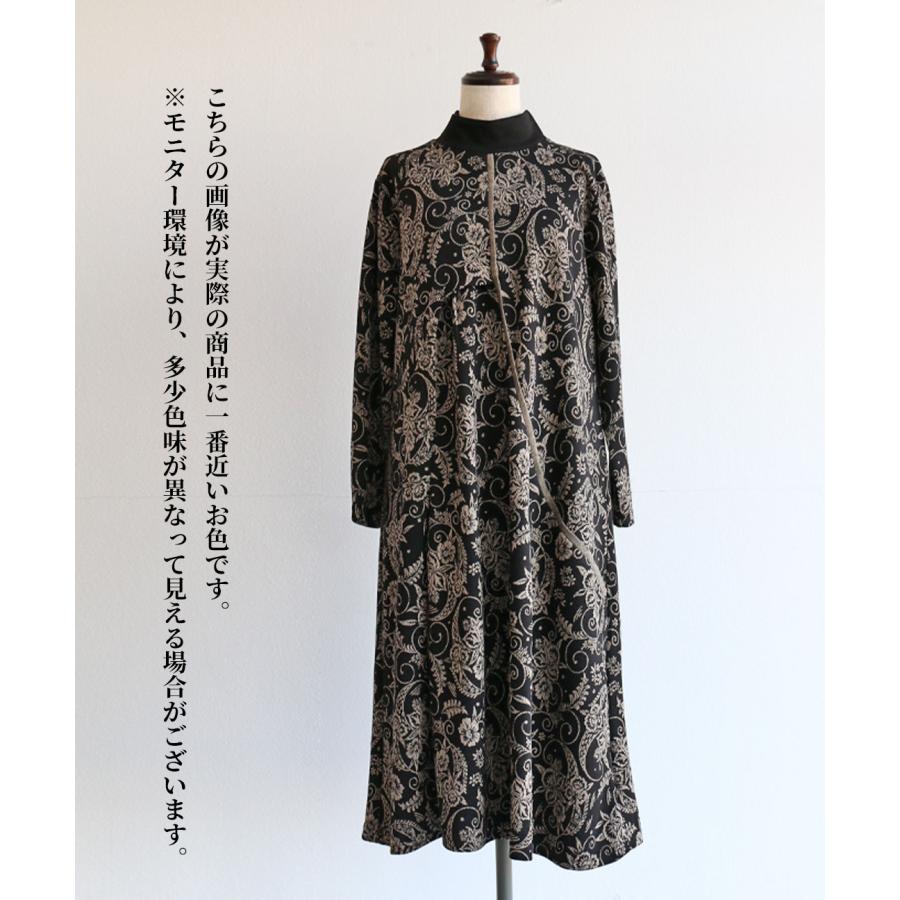 Vieo ワンピース ワンピ ロングワンピース 上品 レディース 女性