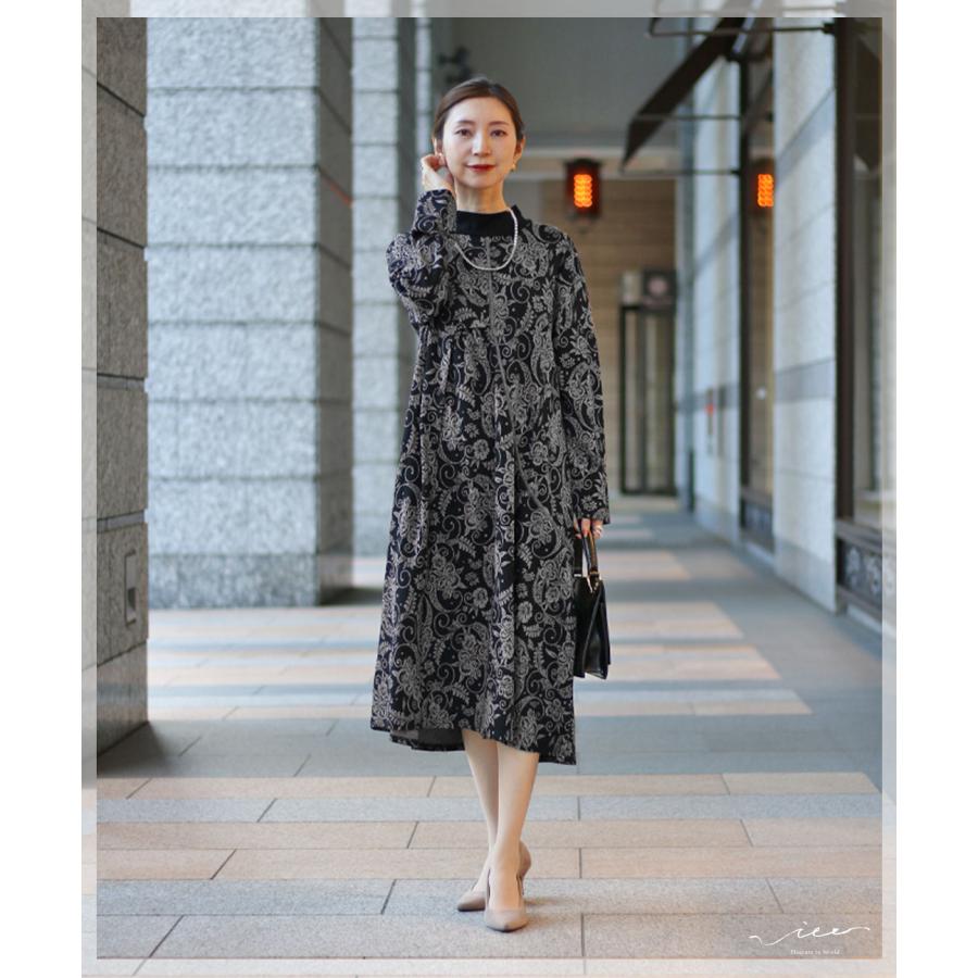 Vieo（ヴィオ） ワンピース ワンピ ロングワンピース 上品 レディース
