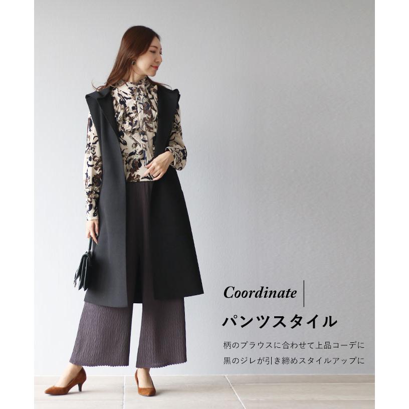 エンフォルド ロングジレ ウール ゆったりサイズ グレー 羽織り アウター k1168_750.jpg