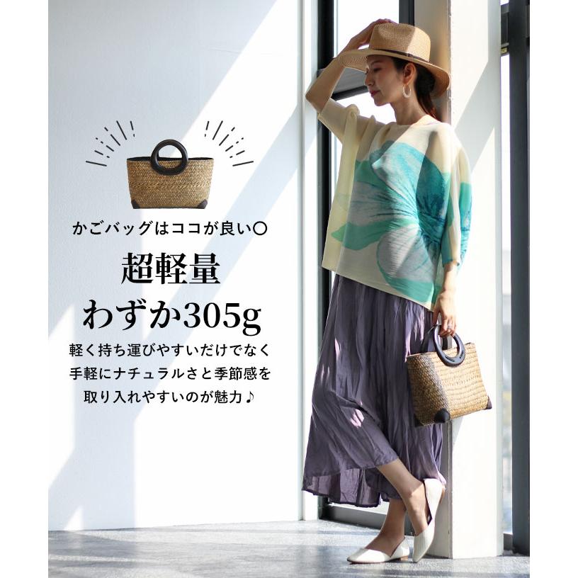 Vieo かごバッグ カゴバッグ バッグ 鞄 カバン かばん 上品 Vieo かごバッグ カゴバッグ バッグ 鞄 カバン かばん 上品