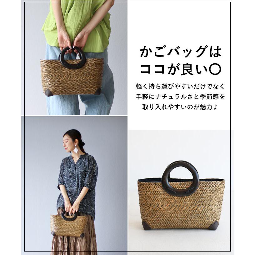 Vieo かごバッグ カゴバッグ バッグ 鞄 カバン かばん 上品 Vieo かごバッグ カゴバッグ バッグ 鞄 カバン かばん 上品